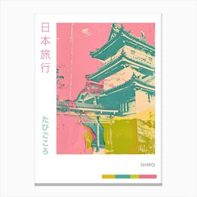 Japanese Traditional Castle Pink Silkscreen Poster 4 Canvas Print