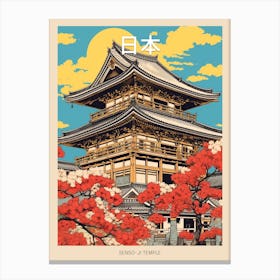 Senso Ji Temple, Japan Vintage Travel Art 4 Poster Canvas Print