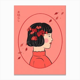 Kogarashi Japanese Girl Canvas Print