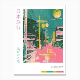 Kagoshima Japan Retro Duotone Silkscreen Poster 1 Canvas Print