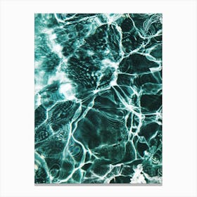 Water Pattern Turquoise Ripples Photography Canvas Print