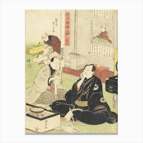 The Actors Sawamura Sōjurō And Arashi Shincha By Utagawa Kunisada Canvas Print