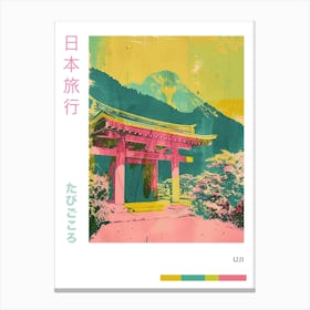 Uji Japan Duotone Silkscreen Poster 2 Canvas Print
