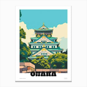 Osaka Castle 3 Colourful Illustration Poster Canvas Print