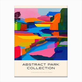 Abstract Park Collection Poster Cheonggyecheon Park Seoul 1 Canvas Print
