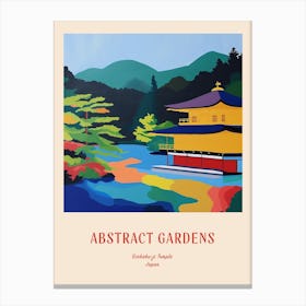 Colourful Gardens Ginkaku Ji  Temple Japan 4 Red Poster Canvas Print