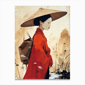 Asian Woman, Chine Canvas Print