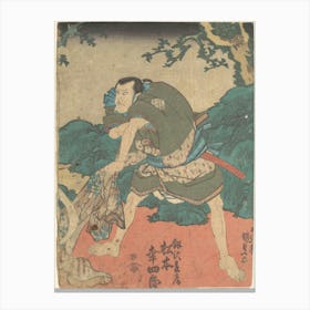 Print 16 By Utagawa Kunisada Canvas Print