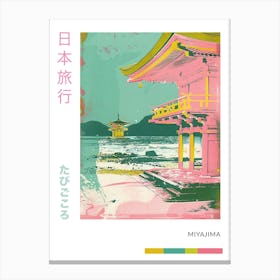 Miyajima Japan Retro Duotone Silkscreen Poster 3 Canvas Print