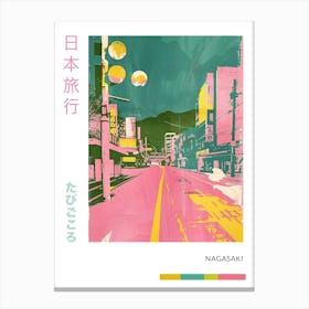 Nagasaki Japan Retro Duotone Silkscreen Poster 2 Canvas Print