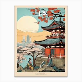 Nagoya Castle, Japan Vintage Travel Art 1 Poster Canvas Print