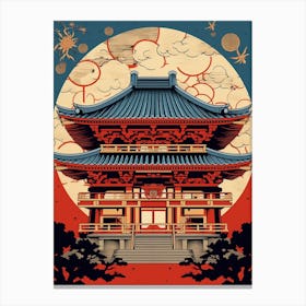 Shuri Castle, Japan Vintage Travel Art 2 Canvas Print