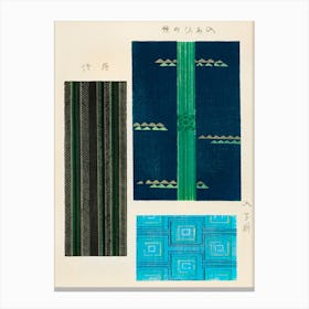 Vintage Ukiyo-e Woodblock Print Of Japanese Textile, Shima Shima, Furuya Korin (189) Canvas Print