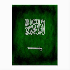Saudi Arabia Flag Texture Canvas Print