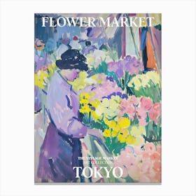 Vintage Flower Market Painting Tokyo 2 Canvas Print