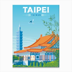 Taipei Taiwan Travel Art Print Canvas Print