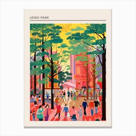 Ueno Park Tokyo 4 Canvas Print