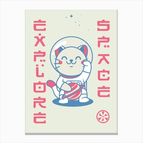 Explore space, cat astronaut — Retrowave poster, space poster, anime print, manga poster Canvas Print