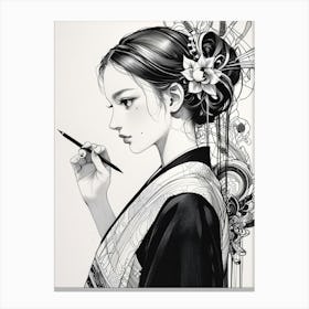 Asian Girl 7 Canvas Print