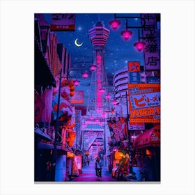 Osaka Lights Canvas Print