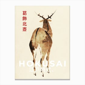 Japanese Deer by Katsushika Hokusai Canvas Print