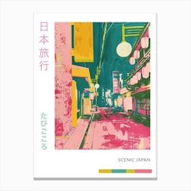 Japan Pink Silkscreen Street Scene Poster Canvas Print