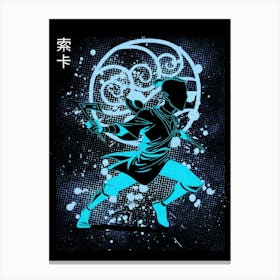 Sokka Avatar The Last Airbender Canvas Print