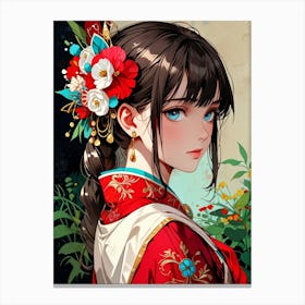 Chinese Girl 7 Canvas Print