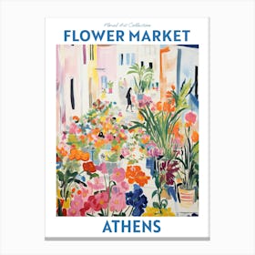 Athens Flower Market Floral Art Print Travel Print Plant Art Modern Style Canvas Print