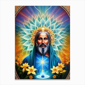 Jesus Christ 1 Canvas Print