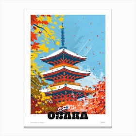 Shitenno Ji Temple Osaka 1 Colourful Illustration Poster Canvas Print