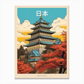 Osaka Castle, Japan Vintage Travel Art 2 Poster Canvas Print