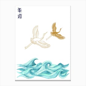 Japanese Gold Cranes and Waves Mid Century Modern Minimalist Art Watercolor Painting Canvas Print