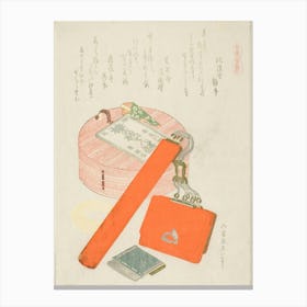Farewell Gift For The Horse, Katsushika Hokusai Canvas Print