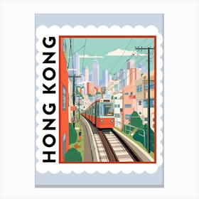 Hong Kong 2 Travel Stamp Poster Canvas Print