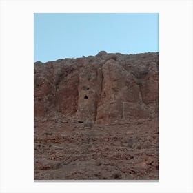 Rock Formation In The Desert Canvas Print