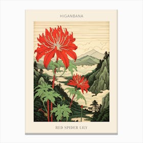 Higanbana Red Spider Lily 4 Japanese Botanical Illustration Poster Canvas Print