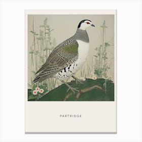 Ohara Koson Inspired Bird Painting Partridge 4 Poster Canvas Print