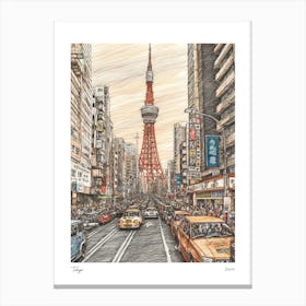 Tokyo Japan Drawing Pencil Style 3 Travel Poster Canvas Print