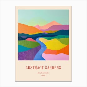 Colourful Gardens Kairakuen Japan 3 Red Poster Canvas Print