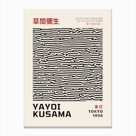 Yayoi Kusama 14 Canvas Print