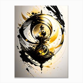 Islamic Art Canvas Print