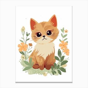 Baby Animal Illustration  Kitten 1 Canvas Print