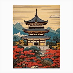 Ryoan Ji Temple, Japan Vintage Travel Art 3 Canvas Print