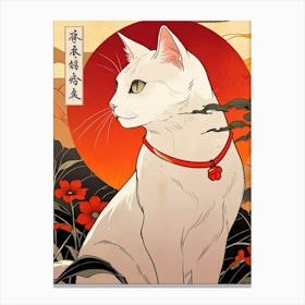 Chinese Cat Canvas Print