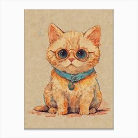Cat With Glasses 2 Canvas Print