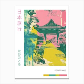 Kanazawa Japan Duotone Silkscreen 8 Canvas Print