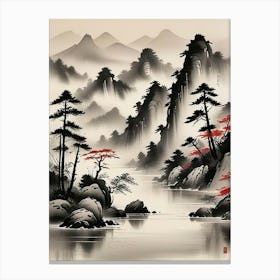 Japanese Ink Wash Landscape Art Print (5) Canvas Print