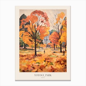 Autumn City Park Painting Yoyogi Park Tokyo 1 Poster Canvas Print
