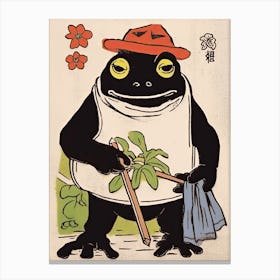 Frog In The Garden,  Matsumoto Hoji Inspired Japanese 6 Canvas Print